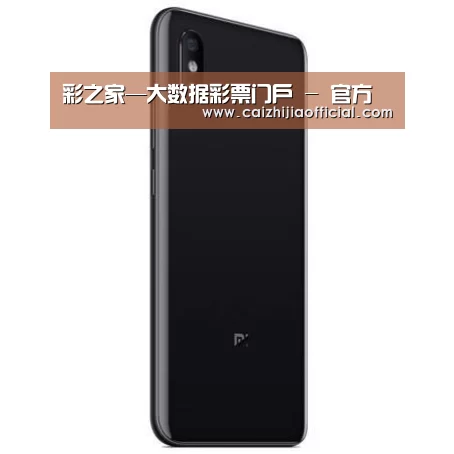 小米8屏幕指纹版 6GB+128GB 黑色 全网通4G 双卡双待 全面屏拍照智能游戏手机