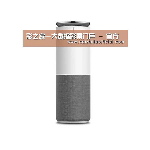 联想智能音箱G1