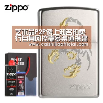 家彩官网