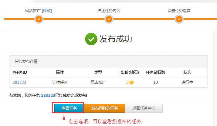 家彩开奖查询_东方神起时隔两年在日本举办单独演唱会 动员4万名观众(图1) 家彩官网