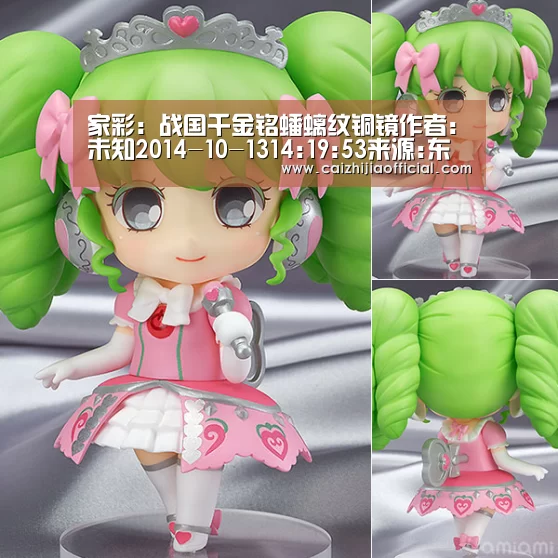 家彩:战国千金铭蟠螭纹铜镜作者:未知2014-10-1314:19:53来源:东方收藏 中国古代青铜镜上出现铭文,其年代大约在(图1) 家彩