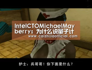 家彩官网