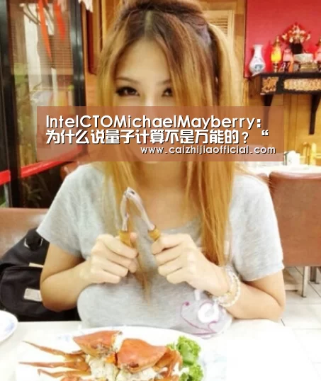 家彩开奖查询